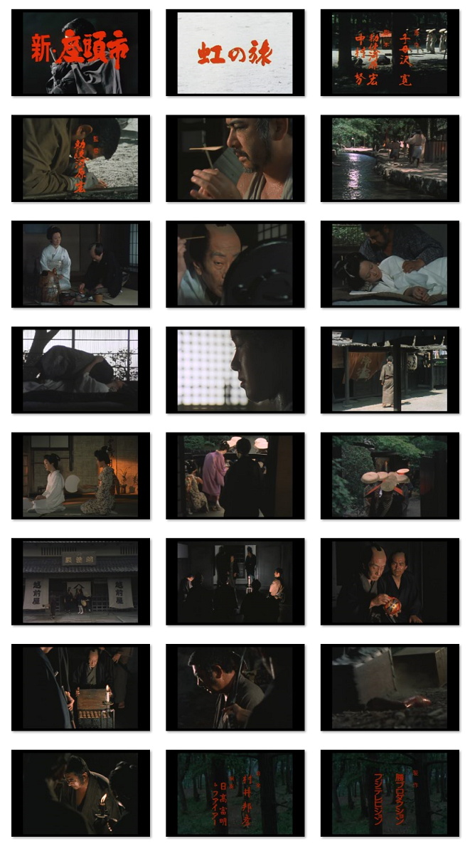 21���̃V�[���L���v�`���摜