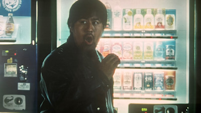 �V�[����ʉt�����B�e�����摜