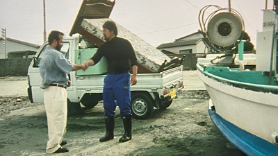 �V�[����ʉt�����B�e�����摜