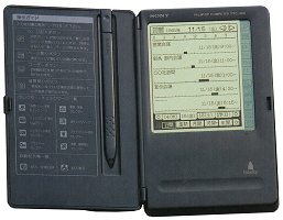 ソニー PTC-300