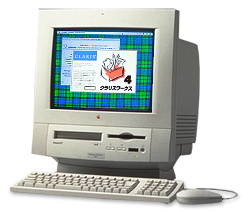 Apple Macintosh Performa 5220