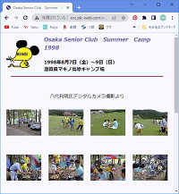 Web�y�[�W���