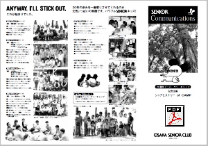 PDF�`���̎�����