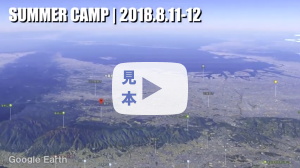 ����̂P�V�[��