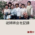 �]�o������L�^�b������